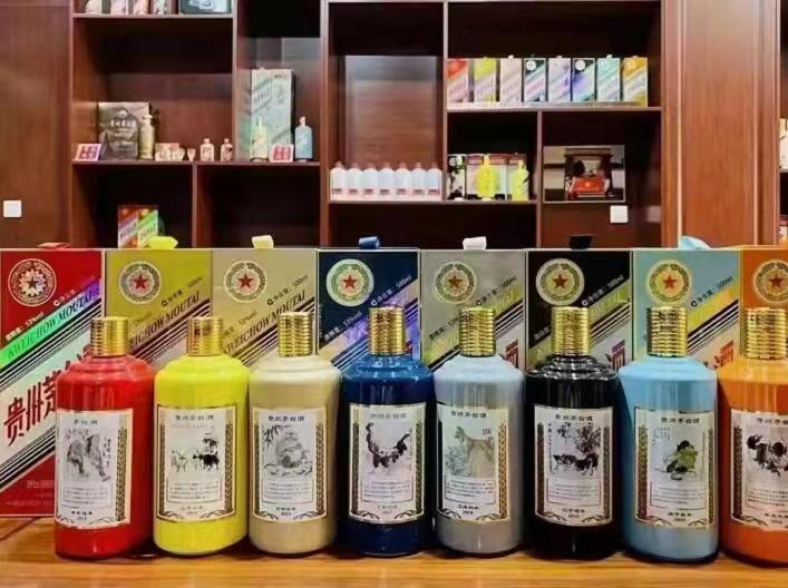 莲湖名酒鉴定部分方法